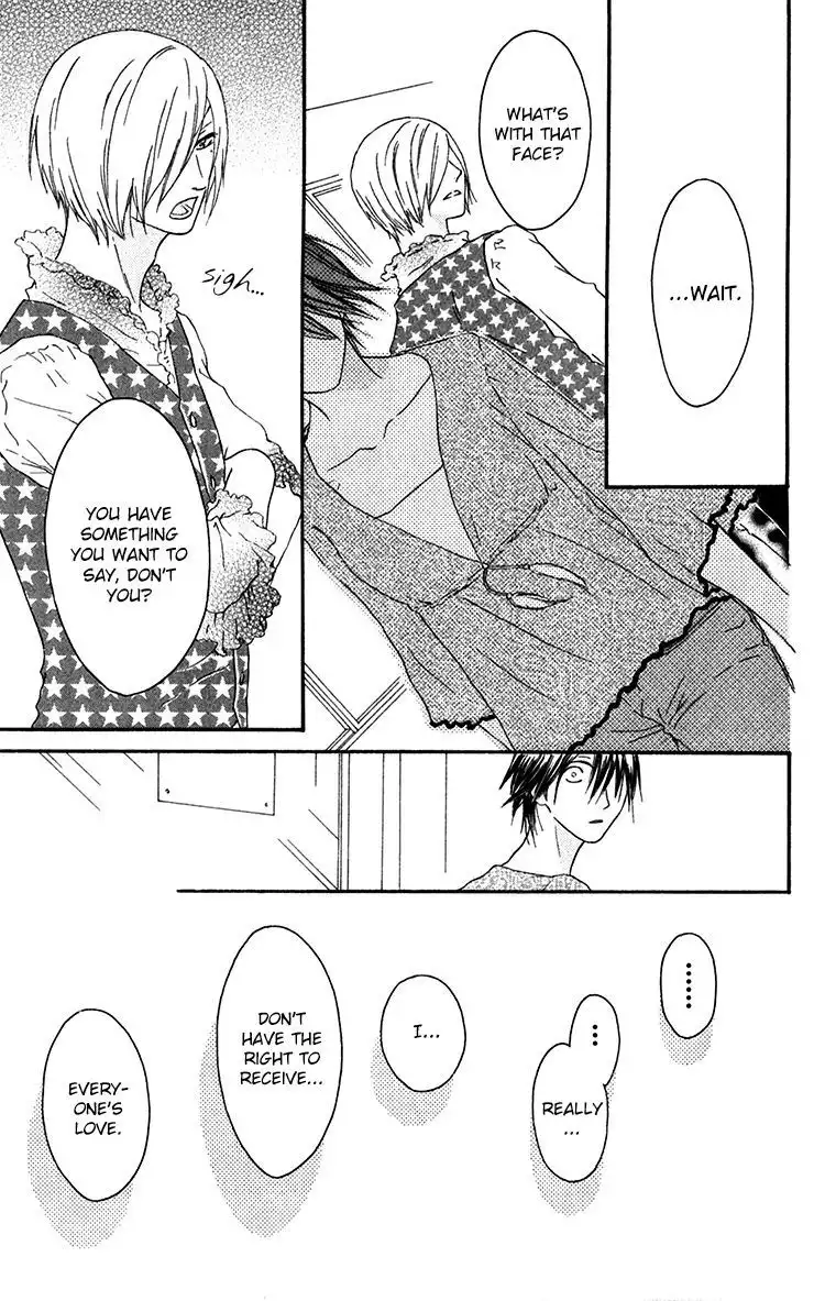 Ouji to Majou to Himegimi to Chapter 23 21